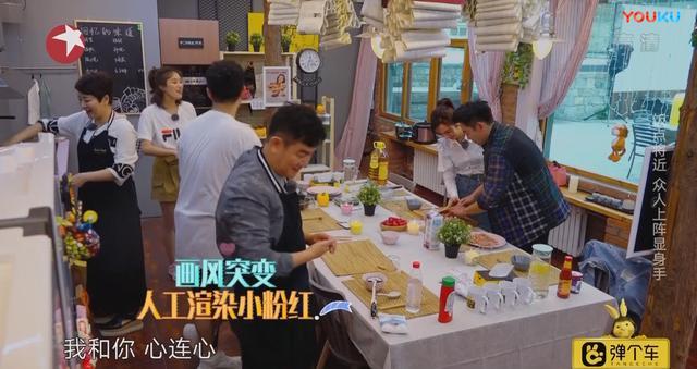 王晓晨和郑恺的关系 (郑恺陈赫王晓晨杜江江疏影同学)