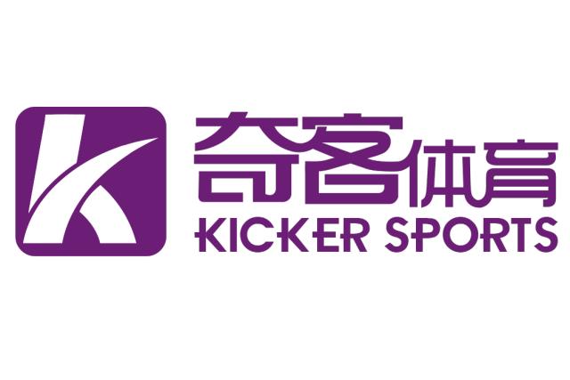 中国体育彩票世界杯足球,中国福利彩票彩宝贝