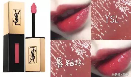 最红的番茄品种,现在流行的番茄红有哪几款