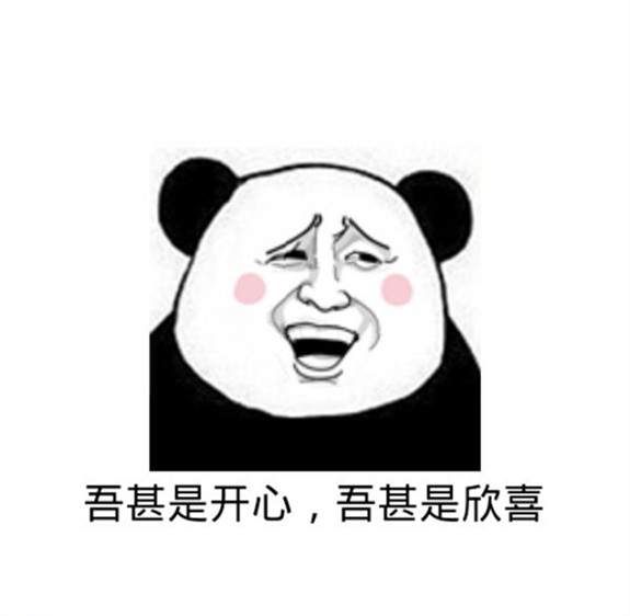 kpl明日竞猜预测,kpl赛程竞猜预测