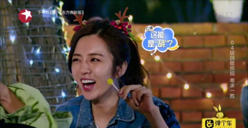 郑恺王晓晨同学,青春同学会郑恺王文娜王晓晨