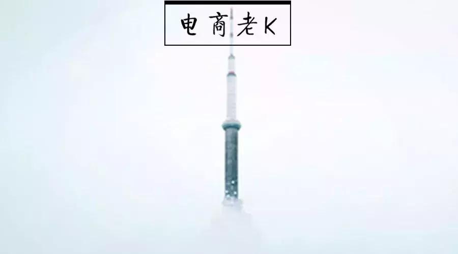 淘宝创业方案策划书行业分析,淘宝创业怎么做营销策略