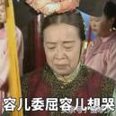 包包肩带太短孔太小,包包肩带太长不损伤皮质