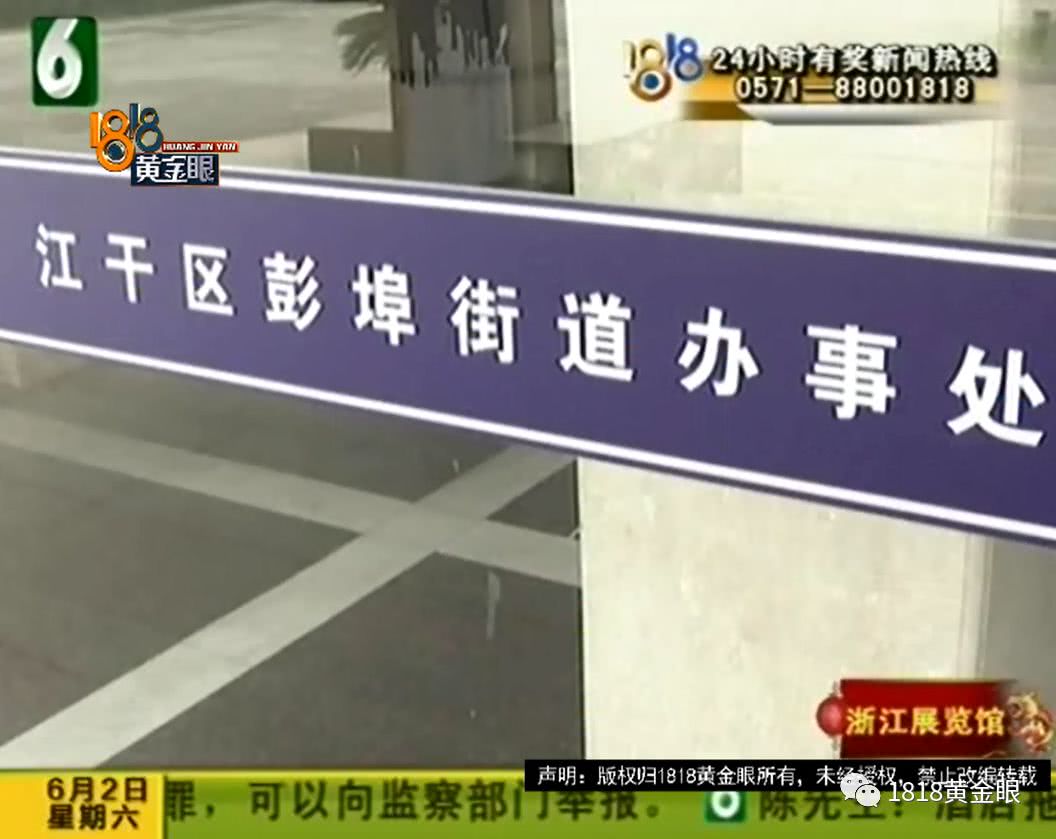 “广场舞神教”再作孽!13岁少年去篮球场玩被大妈抓花脸