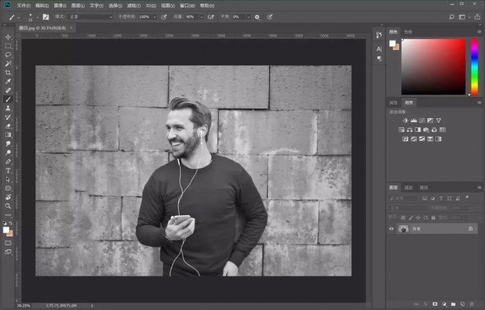 ps黑白照片提取文字,ps黑白照片调整技巧