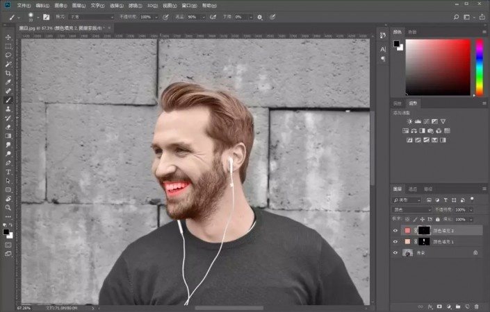 ps黑白照片提取文字,ps黑白照片调整技巧