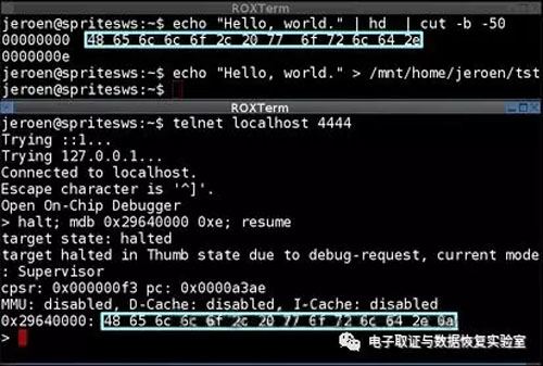 怎么能知道硬盘是不是有问题,硬盘格式化后数据能恢复吗
