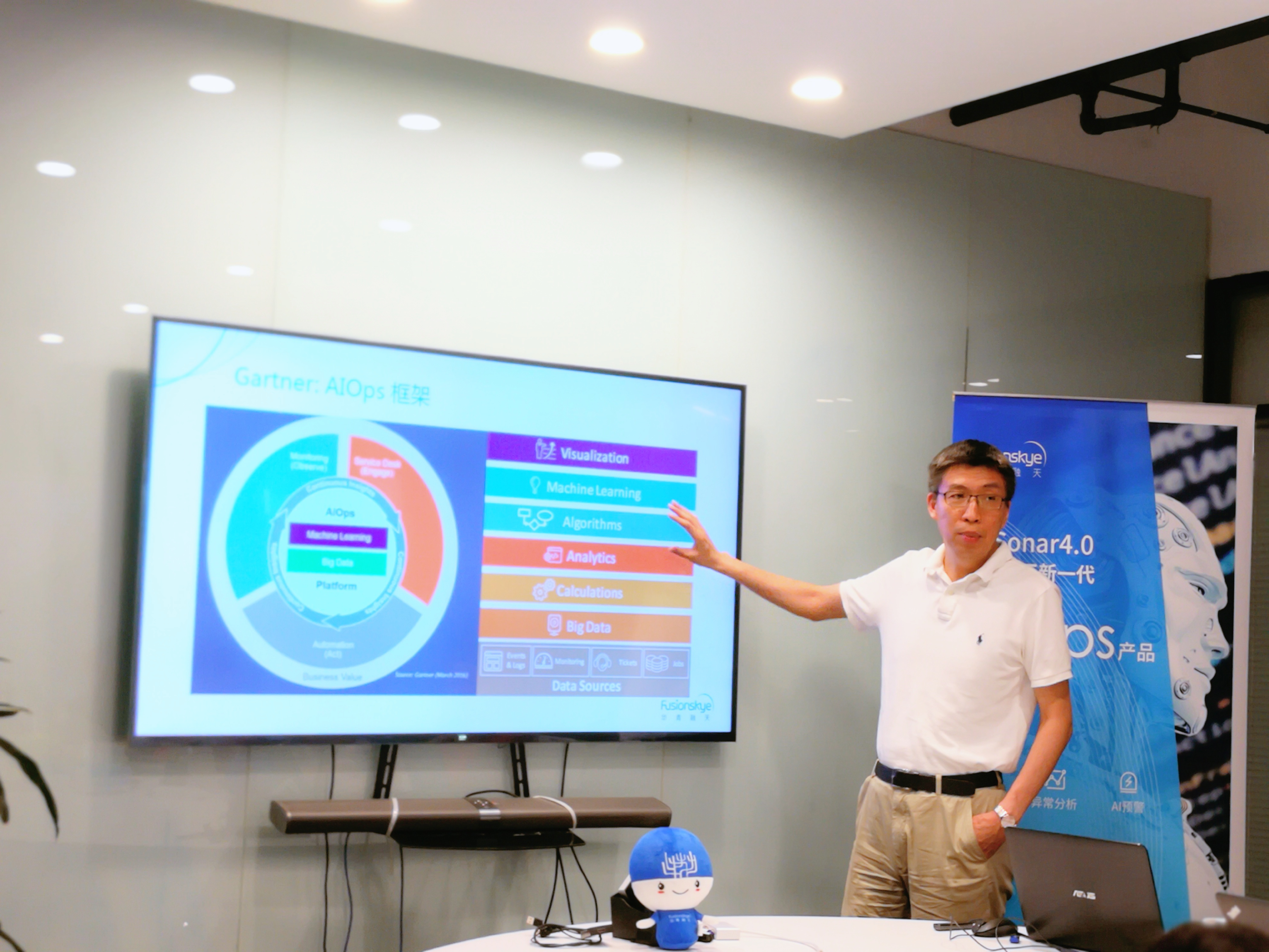 华青融天北京技术股份有限公司,华青融天这家公司怎么样