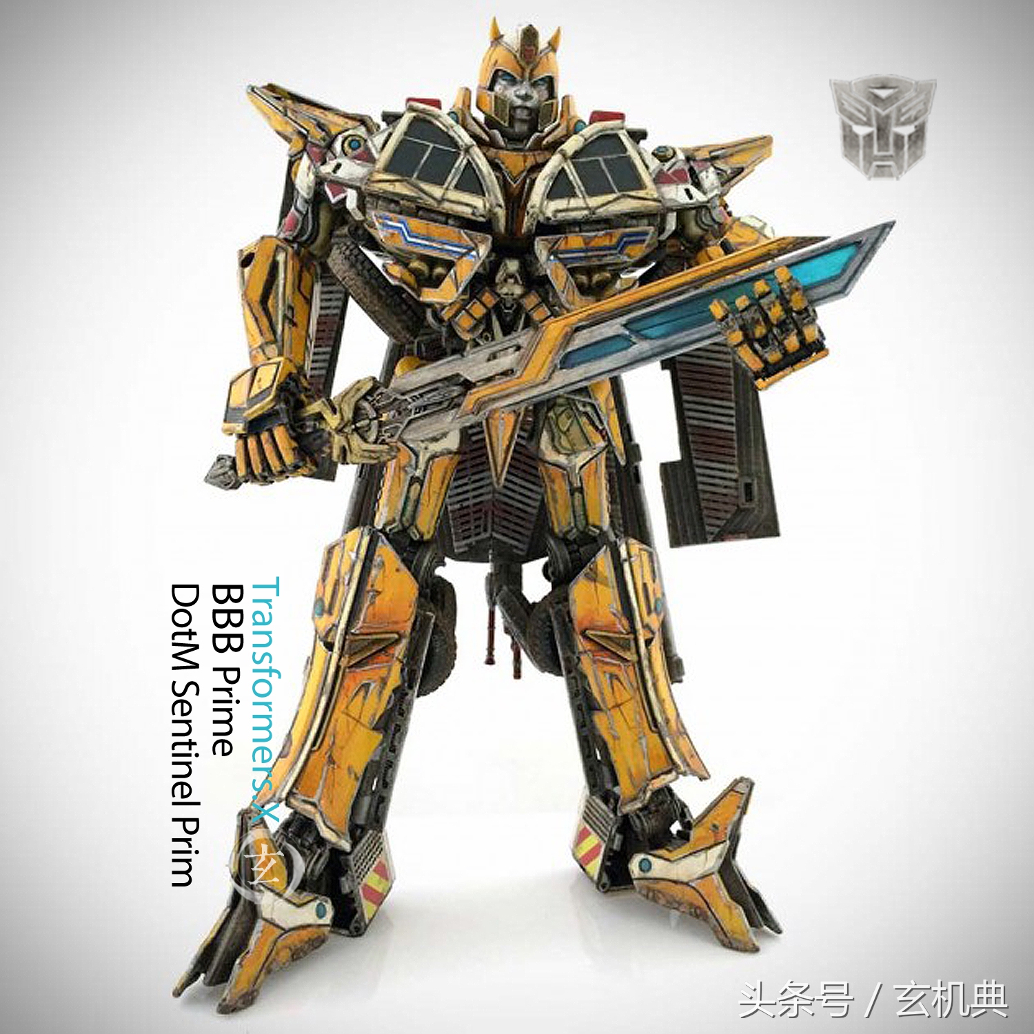 变形金刚领袖级擎天柱变形视频,变形金刚领袖之证重装者擎天柱