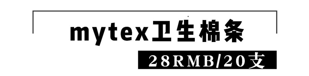 Angelababy被嘲搞特权？大姨妈期间的坏习惯，99%的女生都不知道