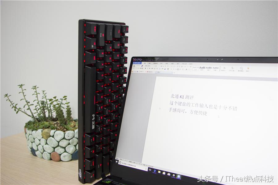 北通k1键盘怎么投屏,北通k1键盘使用教程