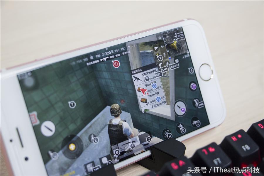 北通k1手机键盘怎么样,北通k1键盘使用教程