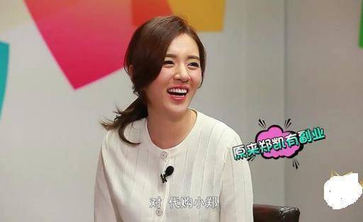 郑恺陈赫王晓晨同学会见面,王晓晨郑恺青春同学会