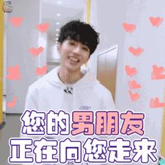 业务能力强还有高情商？这几位“国民男友”你们pick了嘛！