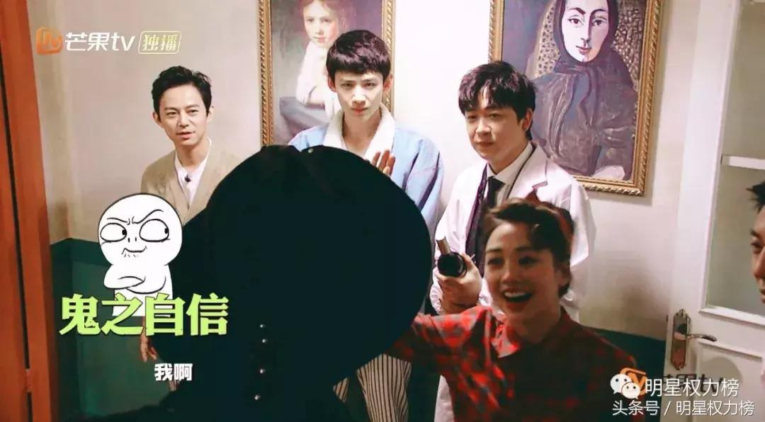 业务能力强还有高情商？这几位“国民男友”你们pick了嘛！