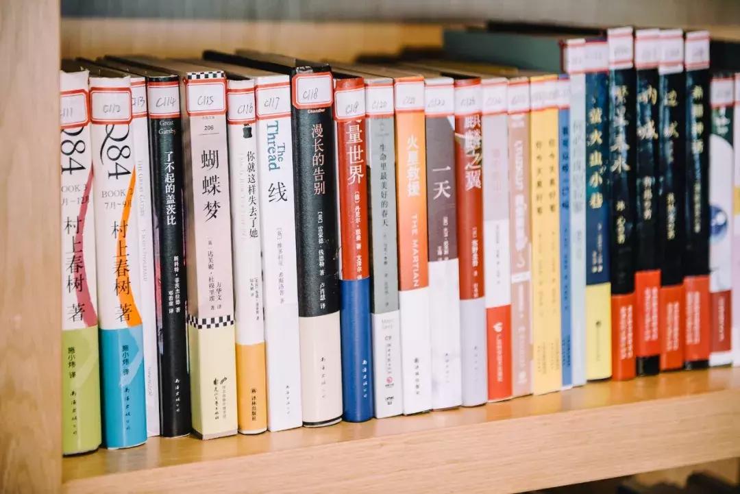 成都看世界杯推荐去处,成都有哪些天台