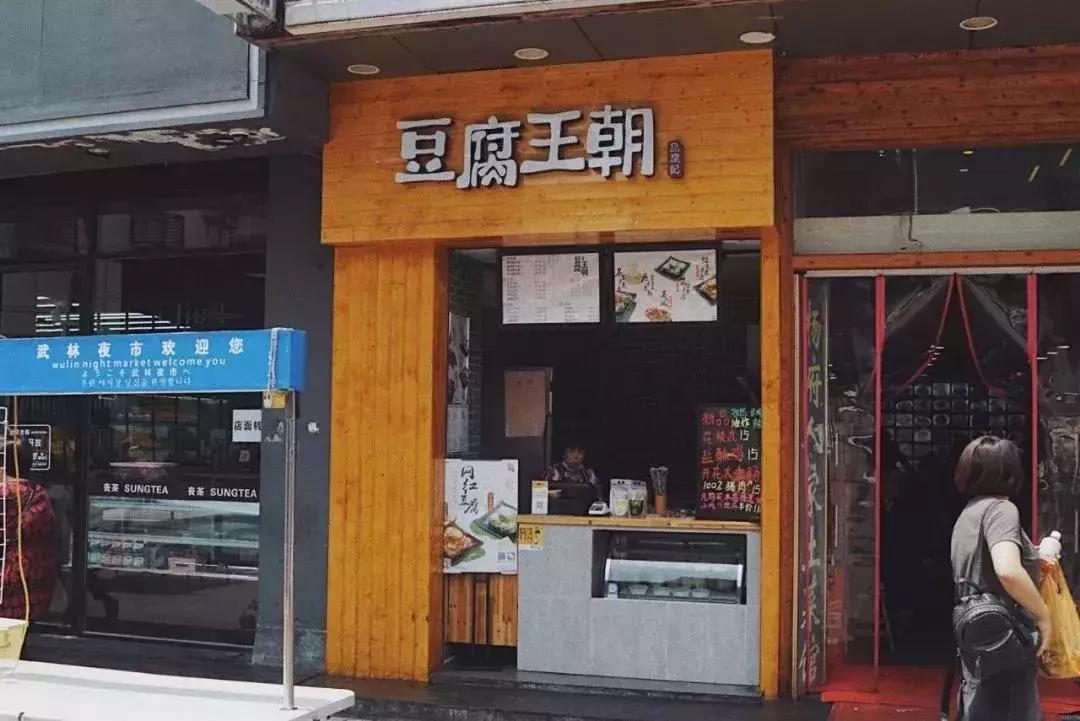 杭州市区最值得逛的街,杭州十大最旺的打卡地