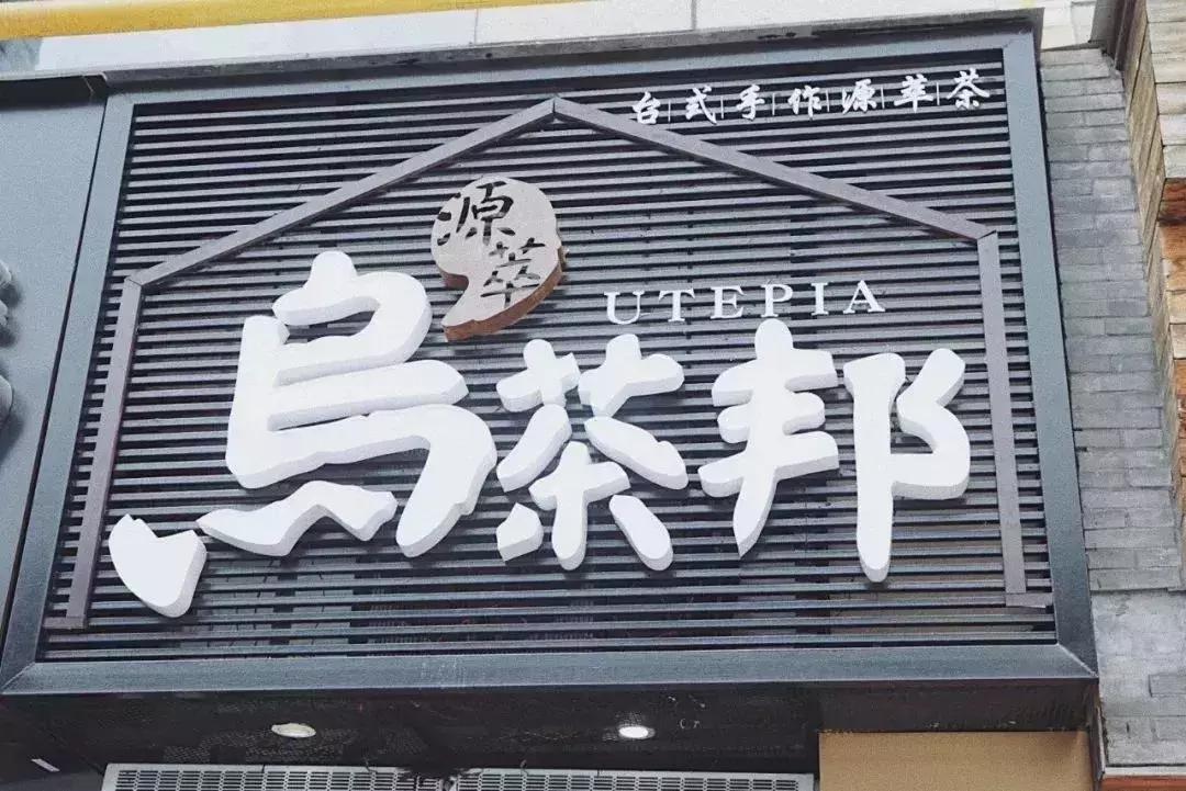 杭州必逛的四条巷子,去杭州必打卡地排行榜