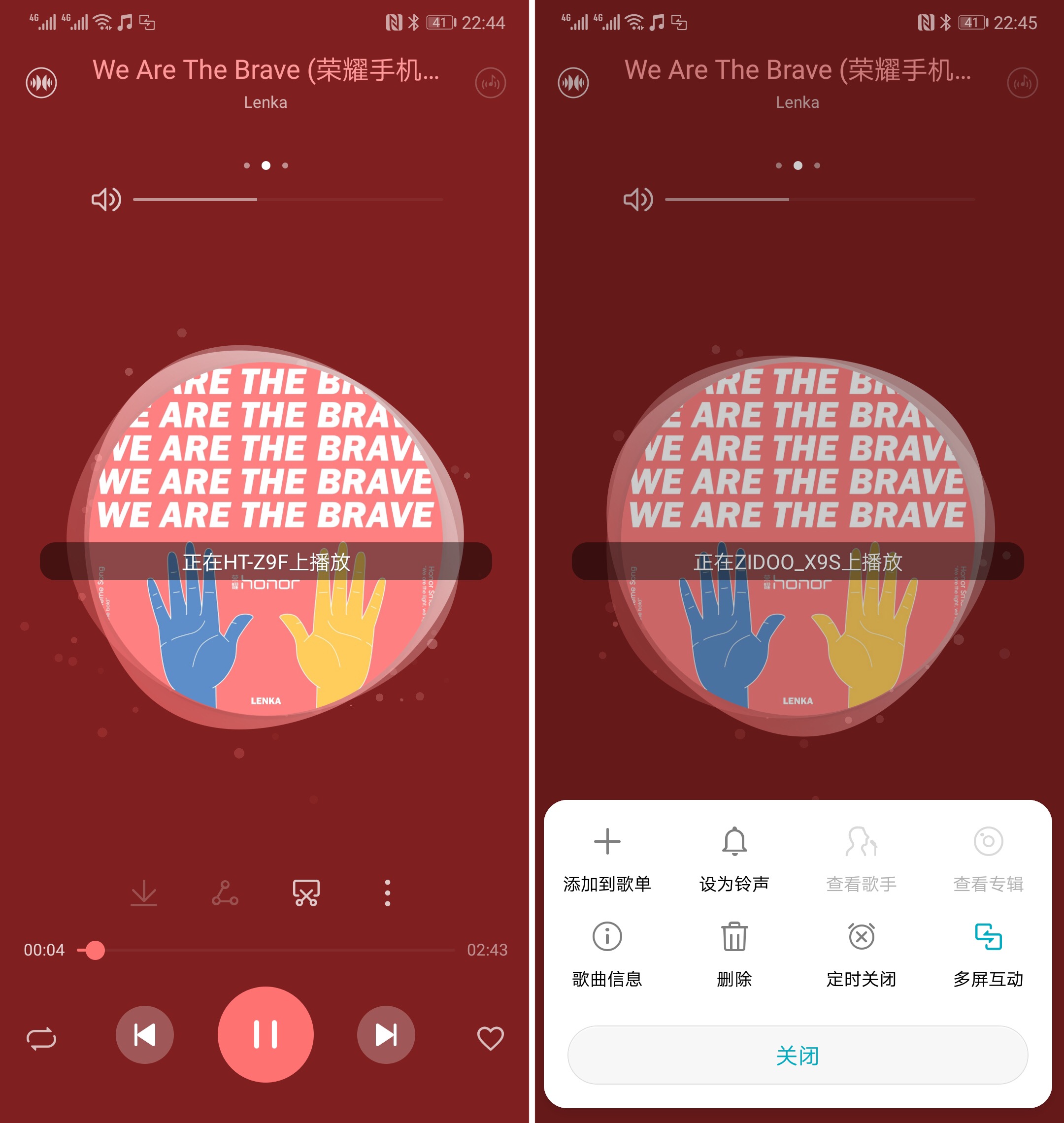 手机连电视的最简单方法,连接手机和电视也很简单