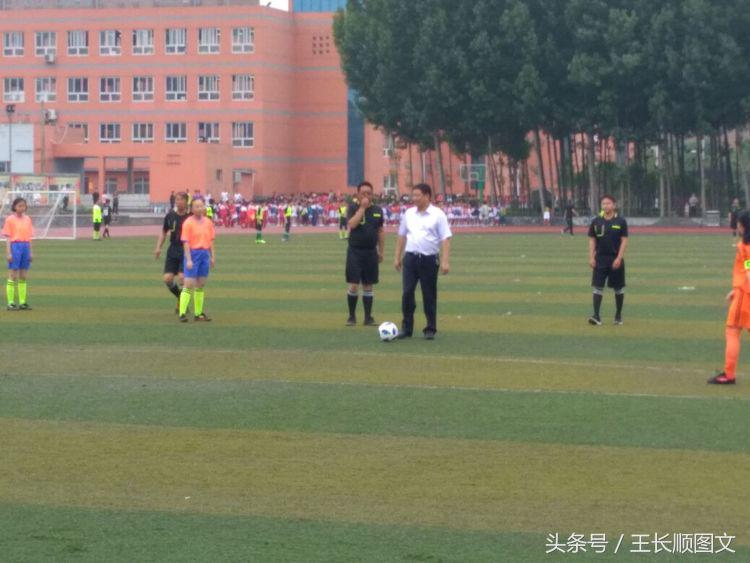 林州桂园学校市长杯开幕式,林州市长杯足球赛