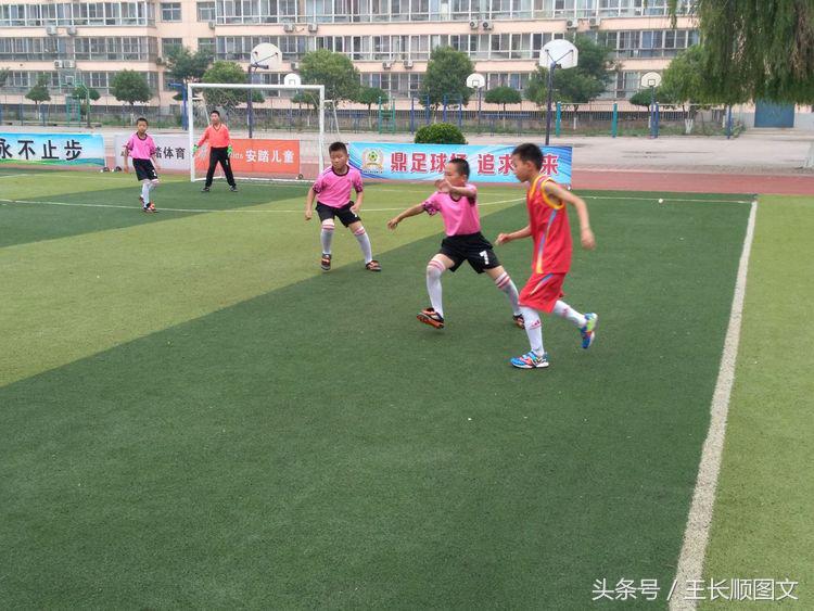 桂林镇中心校参加林州市“市长杯”足球赛*史大**记