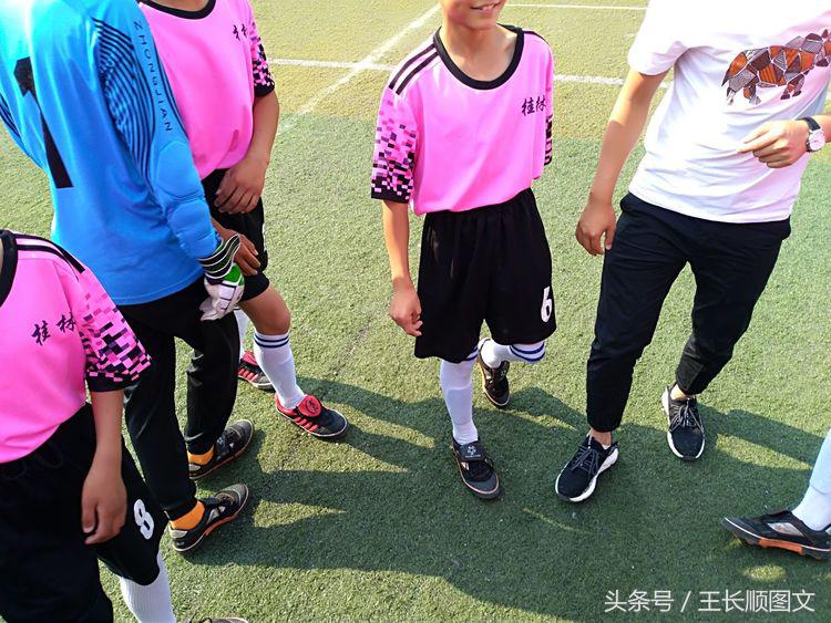 林州桂园学校市长杯开幕式,林州市长杯足球赛