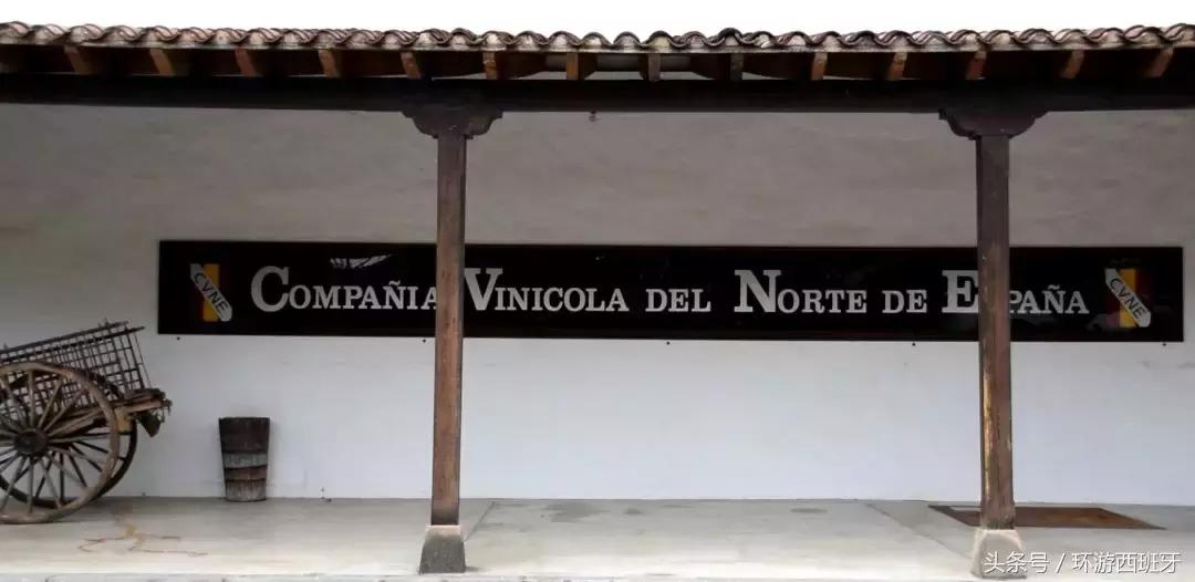 西班牙旅游红酒,法国葡萄酒旅游攻略