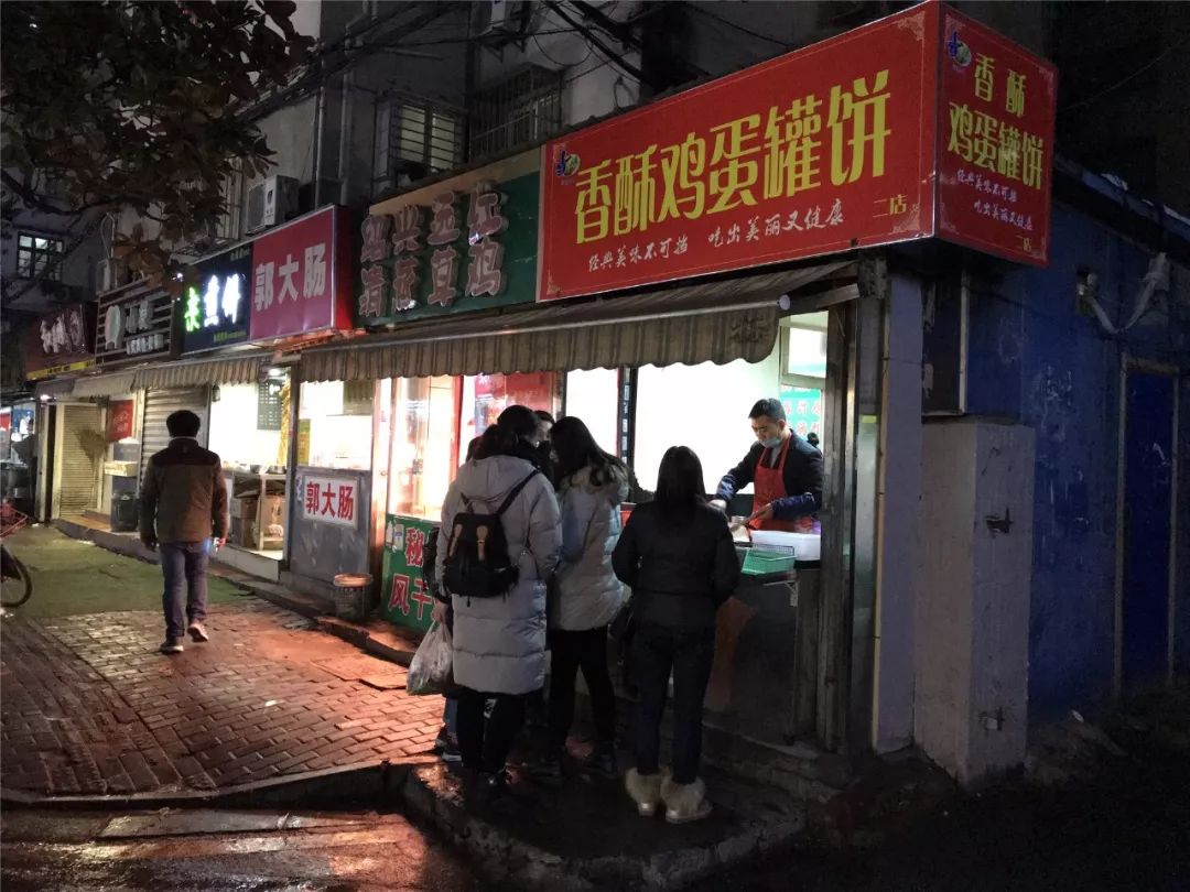 香铺营，一个与德基一街之隔的地方