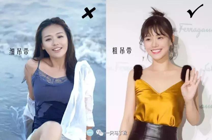 肩宽背厚的女生为什么这么显胖,女生上身壮肩宽背厚怎么搭配衣服