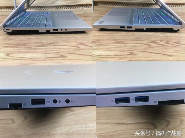 机械师f117-b全面屏,机械师f117-v全面屏游戏本9代