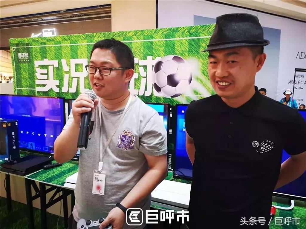 呼和浩特足球比赛近期,呼和浩特市的足球比赛