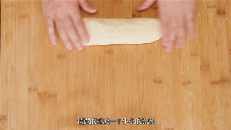 油条最简单炸出来还好吃,教你做放心油条不用任何添加剂