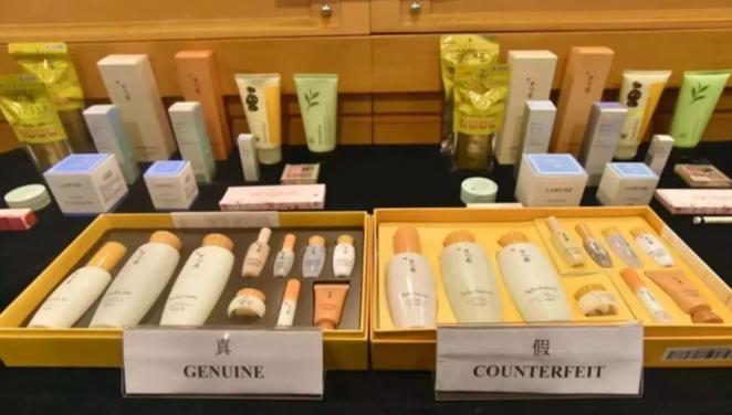 广州查获假化妆品,查获假进口化妆品