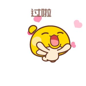 高考教育局温馨提示,内蒙古教育招生考试中心发了短信