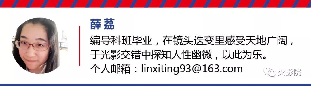 确认过剧情，是大尺度腐戏！9分三集片让你吃瓜英国最大丑闻！