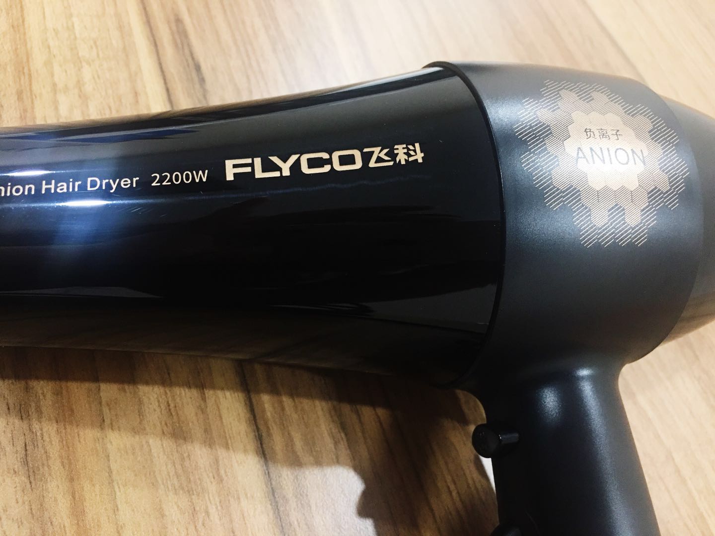 飞科fh6266吹风机,飞科电吹风fh6105拆解