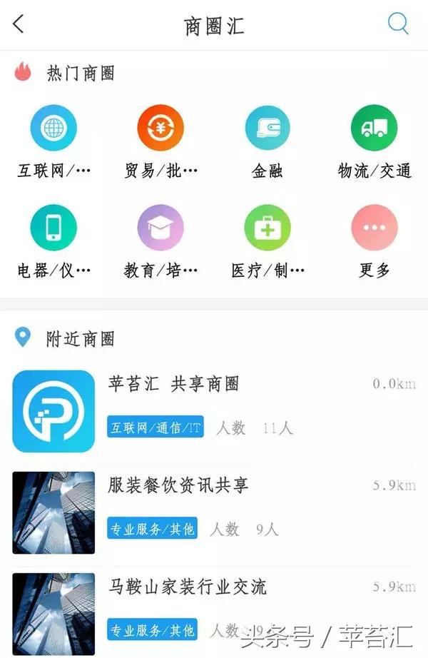 微信新政策打击微商,微信对微商的新政策