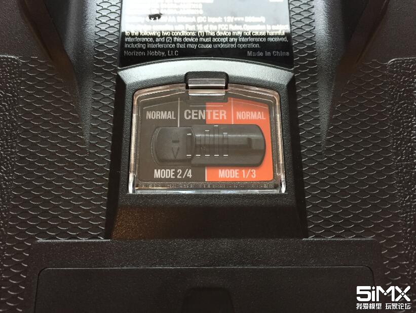 Spektrum DX8e地平线世派遥控器初体验，我给95分