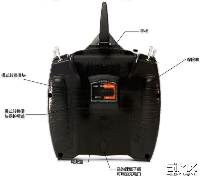 Spektrum DX8e地平线世派遥控器初体验，我给95分