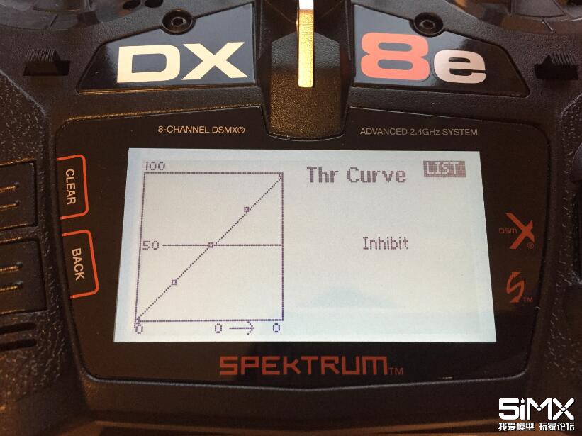 spektrum世派遥控器设置,spektrum8遥控器