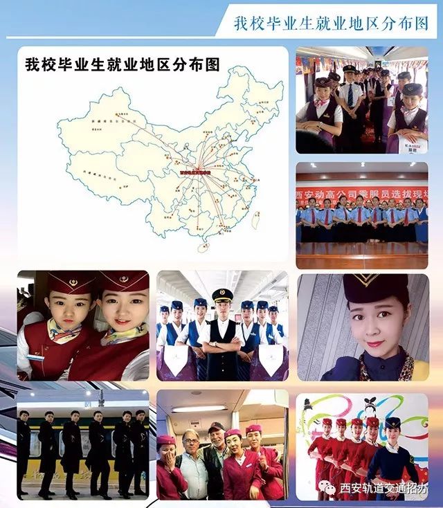 神木毕业补贴,神木毕业生补贴