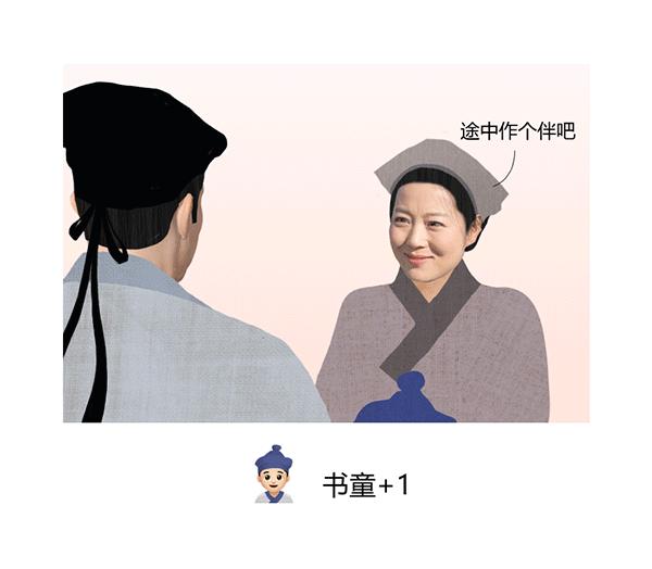 带着全村人的希望来直播,带着全村人的希望出去打工说说