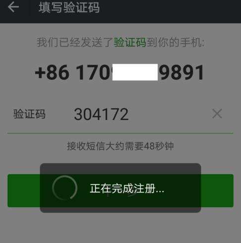 大学生的社交圈都有哪些,大学生社交圈很小