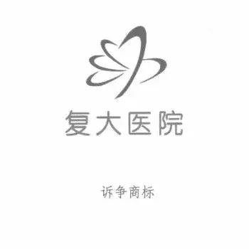 广州市最新判决,广州复大肿瘤医院事件