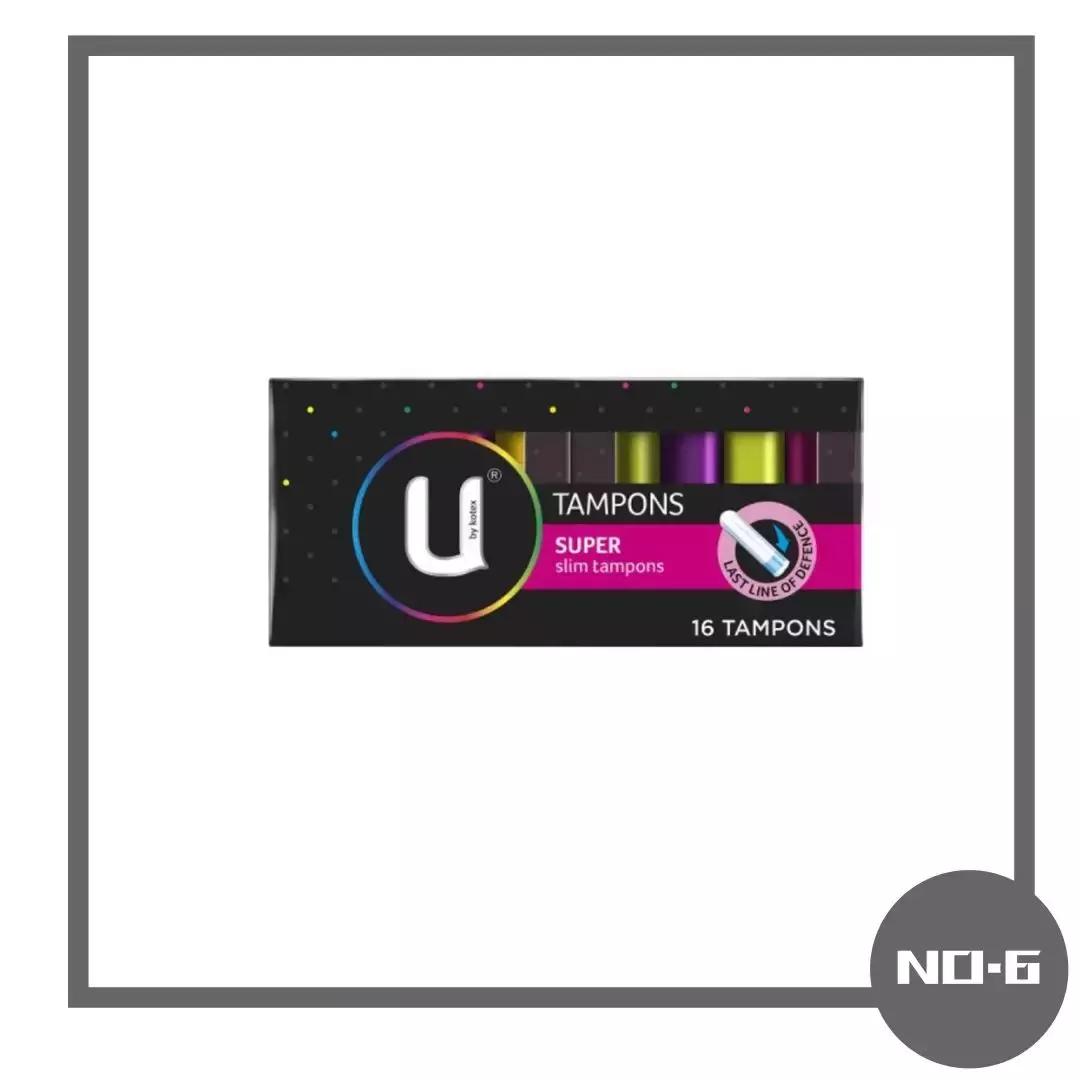 最好用的6款姨妈巾,翻跟斗也不会侧漏!