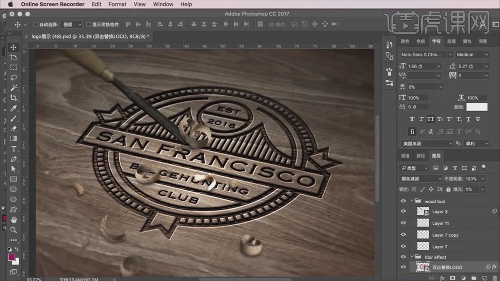 logo设计在线生成免费徽章,字母ps设计logo