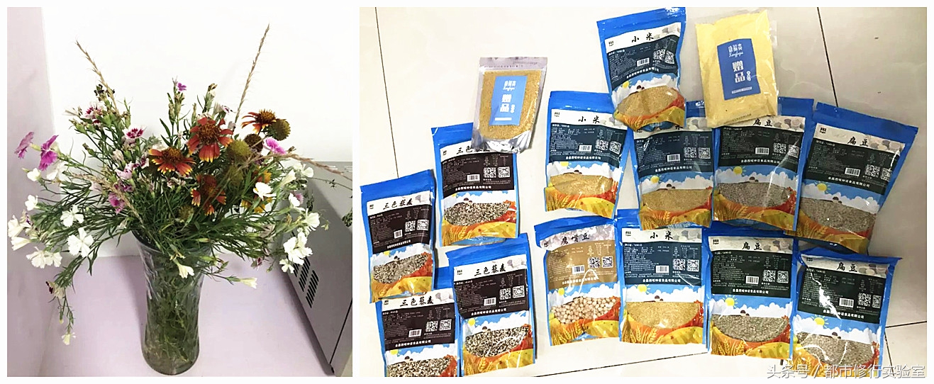 21天变瘦变美,28天变瘦变美