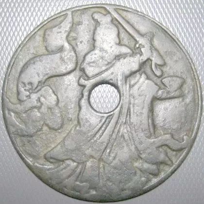 黄大仙历史上真有其人,黄大仙出道前叫什么