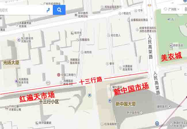 广州女装高端进货渠道,老何说生意