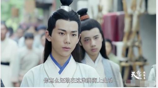 结爱贺兰静霆和青木,结爱小贺兰